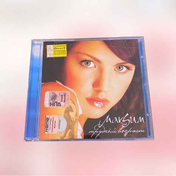 RARE maksum Trudniy vozrast debut UKR original dance trance music cd